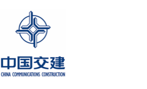 中国交建